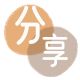 宜昌信用卡商家平台☀️诚信信用卡24小时在线接单 - 太原信用卡